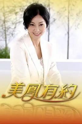 一个人的放映厅 神马影院午夜影迷综艺